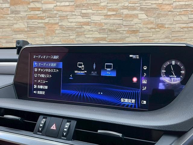 ES ES300h Fスポーツ サンルーフ BSM 純正アルミホイール 電動リアゲート 3眼LEDヘッドライト フルセグTV 赤レザー シートヒーター シートクーラー ドライブレコーダー ステアリングヒーター シートメモリー(31枚目)