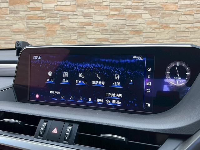ES ES300h Fスポーツ サンルーフ BSM 純正アルミホイール 電動リアゲート 3眼LEDヘッドライト フルセグTV 赤レザー シートヒーター シートクーラー ドライブレコーダー ステアリングヒーター シートメモリー(33枚目)