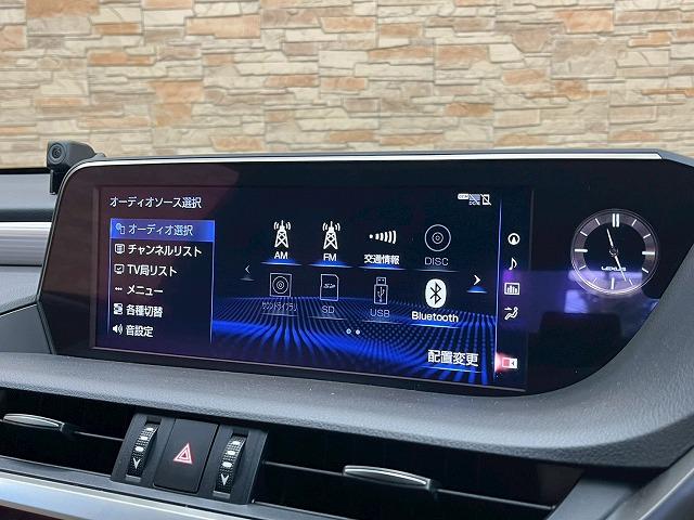 ES ES300h Fスポーツ サンルーフ BSM 純正アルミホイール 電動リアゲート 3眼LEDヘッドライト フルセグTV 赤レザー シートヒーター シートクーラー ドライブレコーダー ステアリングヒーター シートメモリー(34枚目)