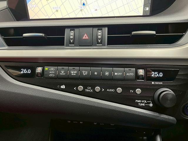 ES ES300h Fスポーツ サンルーフ BSM 純正アルミホイール 電動リアゲート 3眼LEDヘッドライト フルセグTV 赤レザー シートヒーター シートクーラー ドライブレコーダー ステアリングヒーター シートメモリー(37枚目)