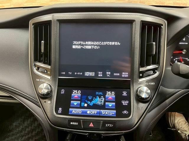 クラウン アスリートS-T J-フロンティアリミテッド メーカーナビTV ハーフレザー 追従クルコン バックカメラ オートマチックハイビーム スマートキープッシュスタート ビルトインETC パワーシート 純正オプションスパッタリング18インチAW LED(3枚目)