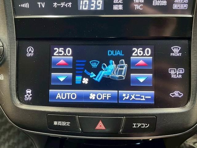 クラウン アスリートS-T J-フロンティアリミテッド メーカーナビTV ハーフレザー 追従クルコン バックカメラ オートマチックハイビーム スマートキープッシュスタート ビルトインETC パワーシート 純正オプションスパッタリング18インチAW LED(4枚目)