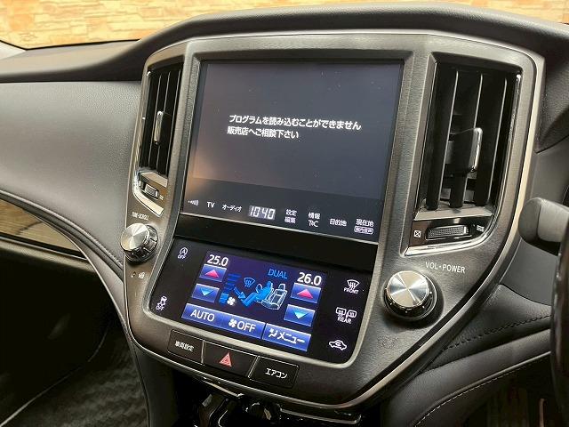 クラウン アスリートS-T J-フロンティアリミテッド メーカーナビTV ハーフレザー 追従クルコン バックカメラ オートマチックハイビーム スマートキープッシュスタート ビルトインETC パワーシート 純正オプションスパッタリング18インチAW LED(29枚目)