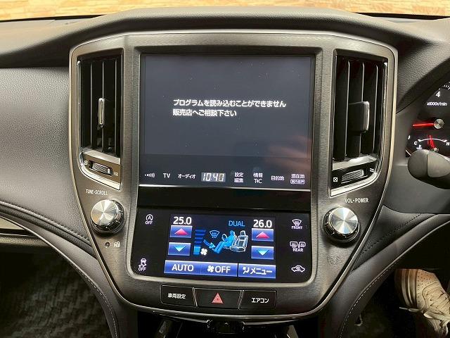 クラウン アスリートS-T J-フロンティアリミテッド メーカーナビTV ハーフレザー 追従クルコン バックカメラ オートマチックハイビーム スマートキープッシュスタート ビルトインETC パワーシート 純正オプションスパッタリング18インチAW LED(57枚目)