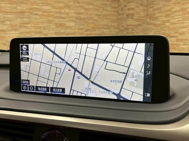 RX RX300 Fスポーツ サンルーフ マークレビンソン フルエアロ 赤革 BSM シートヒーター シートクーラー シートメモリー ドラレコ ステアリングヒーター ヘッドアップディスプレイ 後席電動シート 後席シートヒーター(3枚目)