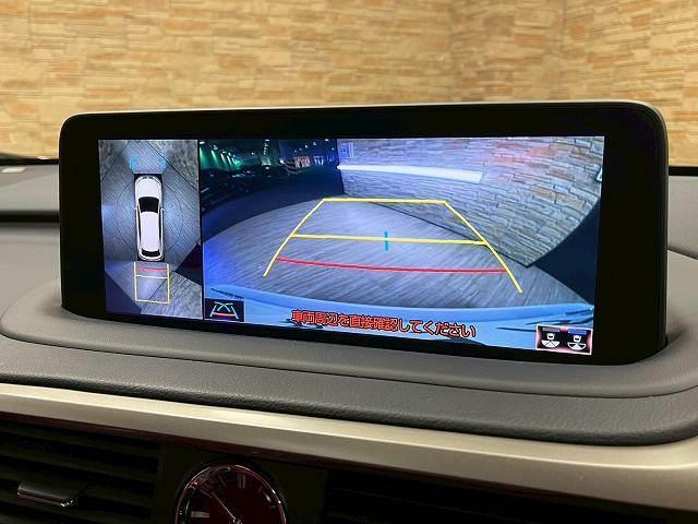 RX RX300 Fスポーツ サンルーフ マークレビンソン フルエアロ 赤革 BSM シートヒーター シートクーラー シートメモリー ドラレコ ステアリングヒーター ヘッドアップディスプレイ 後席電動シート 後席シートヒーター(4枚目)