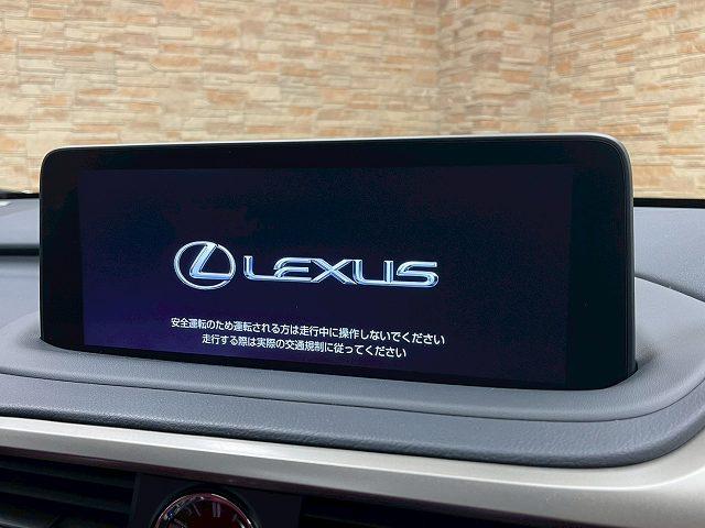 RX RX300 Fスポーツ サンルーフ マークレビンソン フルエアロ 赤革 BSM シートヒーター シートクーラー シートメモリー ドラレコ ステアリングヒーター ヘッドアップディスプレイ 後席電動シート 後席シートヒーター(25枚目)