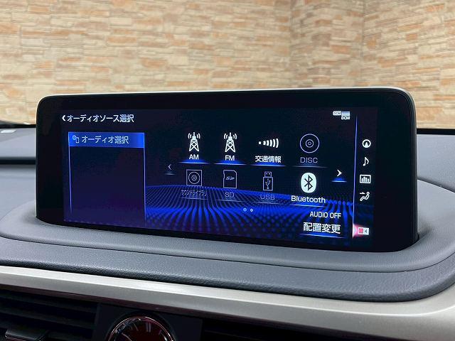 RX RX300 Fスポーツ サンルーフ マークレビンソン フルエアロ 赤革 BSM シートヒーター シートクーラー シートメモリー ドラレコ ステアリングヒーター ヘッドアップディスプレイ 後席電動シート 後席シートヒーター(28枚目)