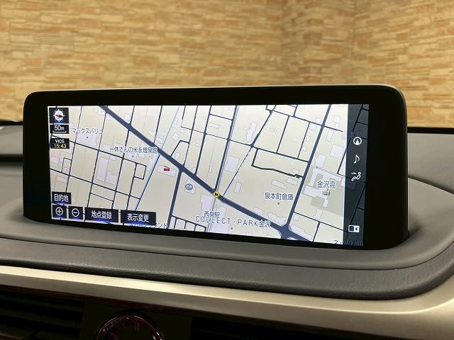 RX RX300 Fスポーツ サンルーフ マークレビンソン フルエアロ 赤革 BSM シートヒーター シートクーラー シートメモリー ドラレコ ステアリングヒーター ヘッドアップディスプレイ 後席電動シート 後席シートヒーター(29枚目)