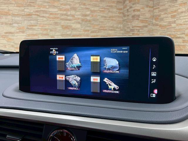 RX RX300 Fスポーツ サンルーフ マークレビンソン フルエアロ 赤革 BSM シートヒーター シートクーラー シートメモリー ドラレコ ステアリングヒーター ヘッドアップディスプレイ 後席電動シート 後席シートヒーター(31枚目)