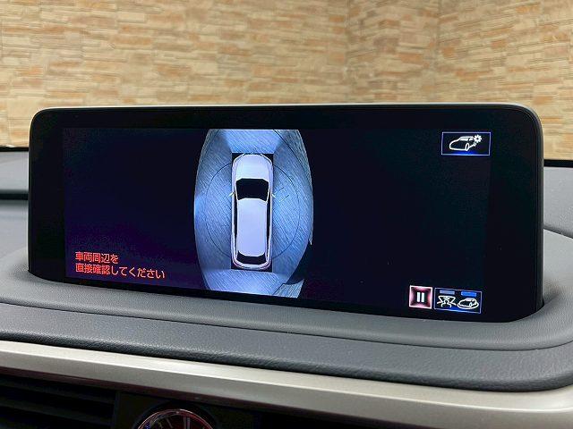 RX RX300 Fスポーツ サンルーフ マークレビンソン フルエアロ 赤革 BSM シートヒーター シートクーラー シートメモリー ドラレコ ステアリングヒーター ヘッドアップディスプレイ 後席電動シート 後席シートヒーター(32枚目)