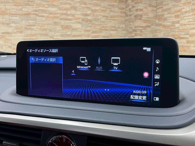 RX RX300 Fスポーツ サンルーフ マークレビンソン フルエアロ 赤革 BSM シートヒーター シートクーラー シートメモリー ドラレコ ステアリングヒーター ヘッドアップディスプレイ 後席電動シート 後席シートヒーター(34枚目)