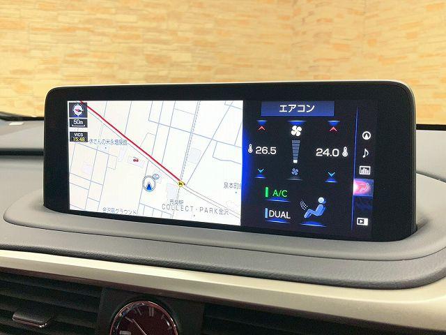 RX RX300 Fスポーツ サンルーフ マークレビンソン フルエアロ 赤革 BSM シートヒーター シートクーラー シートメモリー ドラレコ ステアリングヒーター ヘッドアップディスプレイ 後席電動シート 後席シートヒーター(35枚目)