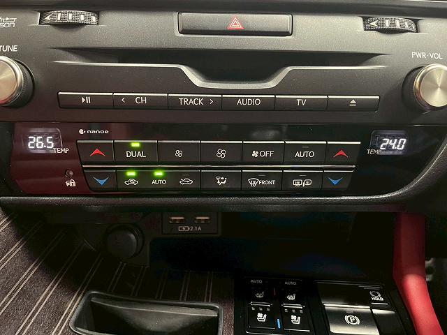 RX RX300 Fスポーツ サンルーフ マークレビンソン フルエアロ 赤革 BSM シートヒーター シートクーラー シートメモリー ドラレコ ステアリングヒーター ヘッドアップディスプレイ 後席電動シート 後席シートヒーター(37枚目)