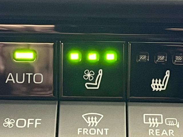 クラウンクロスオーバー Ｇアドバンスド・レザーパッケージ　４ＷＤ　ＢＳＭ　シートエアコン　追従クルコン　アラウンドビューモニター　シートメモリー　ＡＣ１００Ｖ　電動リアゲート　シートヒーター　本革シート　アップルカープレイ　フルセグ　デジタルインナーミラー（52枚目）