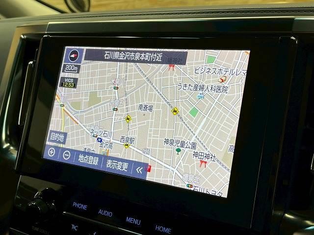 アルファード Ｓ“Ｃ　パッケージ”　フリップダウン　両側電動　追従クルコン　レザーシート　純正ナビＴＶ　バックカメラ　シートヒーター　シートベンチレーション　電動リアゲート　ドライブレコーダー　メモリー付パワーシート　ビルトインＥＴＣ（3枚目）