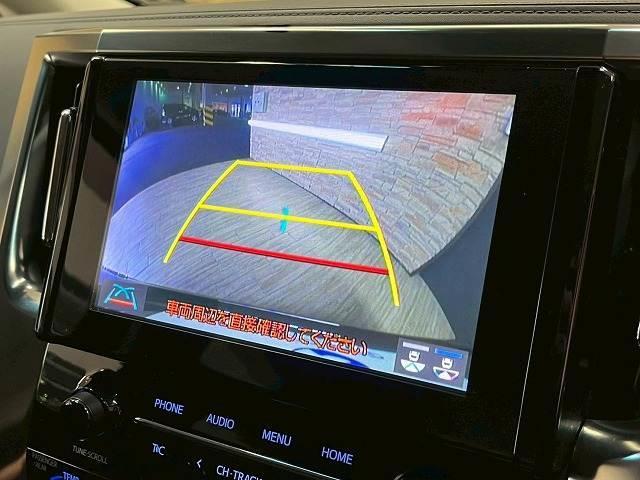 アルファード Ｓ“Ｃ　パッケージ”　フリップダウン　両側電動　追従クルコン　レザーシート　純正ナビＴＶ　バックカメラ　シートヒーター　シートベンチレーション　電動リアゲート　ドライブレコーダー　メモリー付パワーシート　ビルトインＥＴＣ（4枚目）