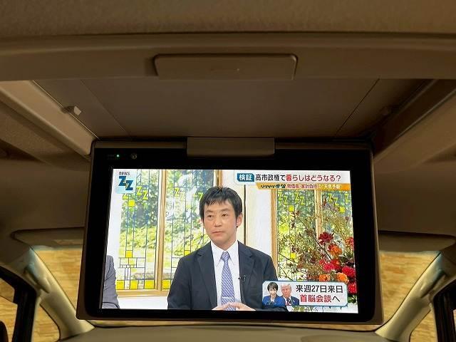アルファード Ｓ“Ｃ　パッケージ”　フリップダウン　両側電動　追従クルコン　レザーシート　純正ナビＴＶ　バックカメラ　シートヒーター　シートベンチレーション　電動リアゲート　ドライブレコーダー　メモリー付パワーシート　ビルトインＥＴＣ（8枚目）