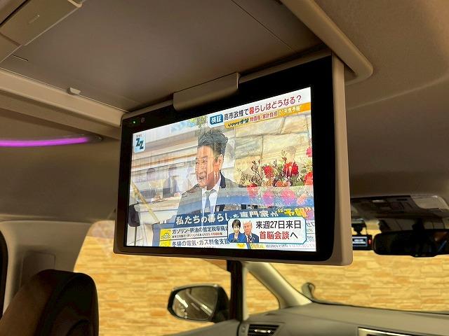 アルファード Ｓ“Ｃ　パッケージ”　フリップダウン　両側電動　追従クルコン　レザーシート　純正ナビＴＶ　バックカメラ　シートヒーター　シートベンチレーション　電動リアゲート　ドライブレコーダー　メモリー付パワーシート　ビルトインＥＴＣ（22枚目）