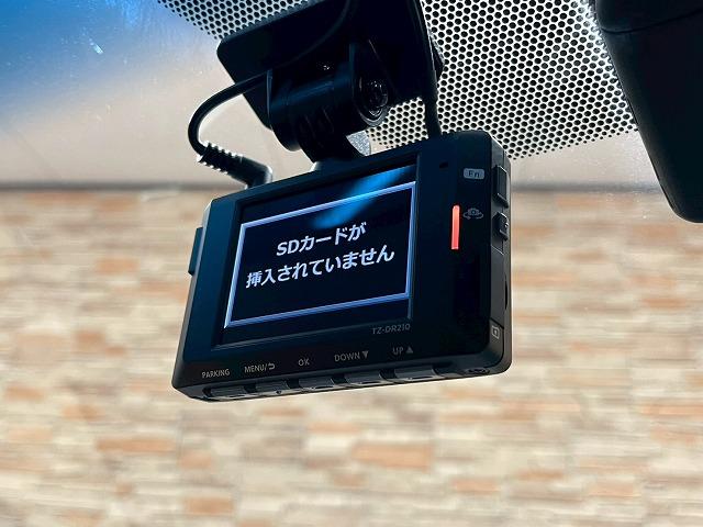 アルファード Ｓ“Ｃ　パッケージ”　フリップダウン　両側電動　追従クルコン　レザーシート　純正ナビＴＶ　バックカメラ　シートヒーター　シートベンチレーション　電動リアゲート　ドライブレコーダー　メモリー付パワーシート　ビルトインＥＴＣ（24枚目）