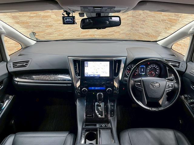 アルファード Ｓ“Ｃ　パッケージ”　フリップダウン　両側電動　追従クルコン　レザーシート　純正ナビＴＶ　バックカメラ　シートヒーター　シートベンチレーション　電動リアゲート　ドライブレコーダー　メモリー付パワーシート　ビルトインＥＴＣ（27枚目）