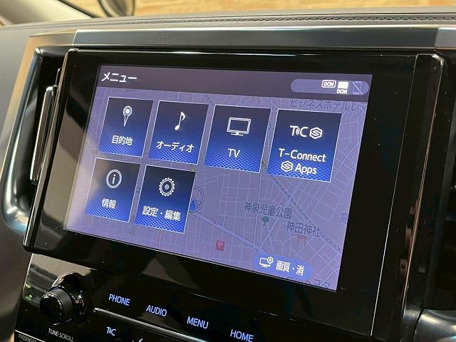 アルファード Ｓ“Ｃ　パッケージ”　フリップダウン　両側電動　追従クルコン　レザーシート　純正ナビＴＶ　バックカメラ　シートヒーター　シートベンチレーション　電動リアゲート　ドライブレコーダー　メモリー付パワーシート　ビルトインＥＴＣ（42枚目）