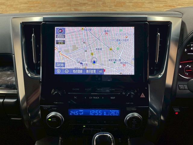 アルファード Ｓ“Ｃ　パッケージ”　フリップダウン　両側電動　追従クルコン　レザーシート　純正ナビＴＶ　バックカメラ　シートヒーター　シートベンチレーション　電動リアゲート　ドライブレコーダー　メモリー付パワーシート　ビルトインＥＴＣ（56枚目）