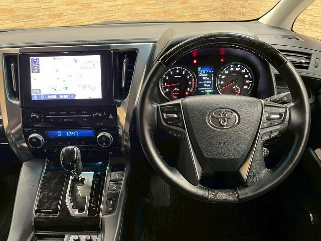 アルファード Ｓ“Ｃ　パッケージ”　フリップダウン　両側電動　追従クルコン　レザーシート　純正ナビＴＶ　バックカメラ　シートヒーター　シートベンチレーション　電動リアゲート　ドライブレコーダー　メモリー付パワーシート　ビルトインＥＴＣ（70枚目）