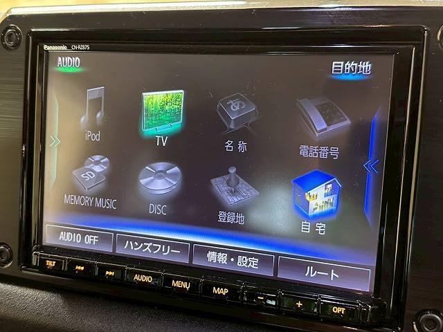 ジムニー XC 社外8インチナビTV クルコン LEDヘッド 純正アルミホイール ヘッドライトウォッシャー TVキャンセラー シートヒーター オートライト レーンキープアシスト 衝突軽減ブレーキ フルセグTV(28枚目)