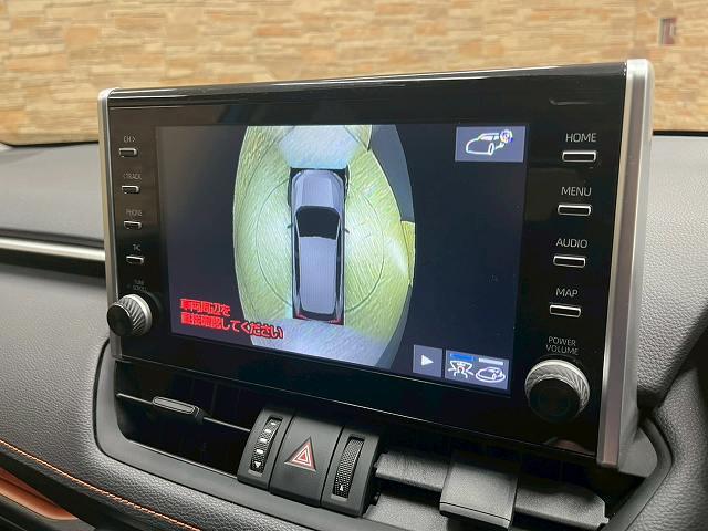 ＲＡＶ４ アドベンチャー　純正ナビＴＶ　全周囲　レザー　ＴＲＤパーツ　デジタルインナーミラー　アダプティブクルーズコントロールシステム　純正ＡＷ　ＢＳＭ　ＥＴＣ　オートハイビーム　アップルカープレイ　サイドエアバック（23枚目）