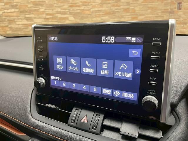 ＲＡＶ４ アドベンチャー　純正ナビＴＶ　全周囲　レザー　ＴＲＤパーツ　デジタルインナーミラー　アダプティブクルーズコントロールシステム　純正ＡＷ　ＢＳＭ　ＥＴＣ　オートハイビーム　アップルカープレイ　サイドエアバック（26枚目）