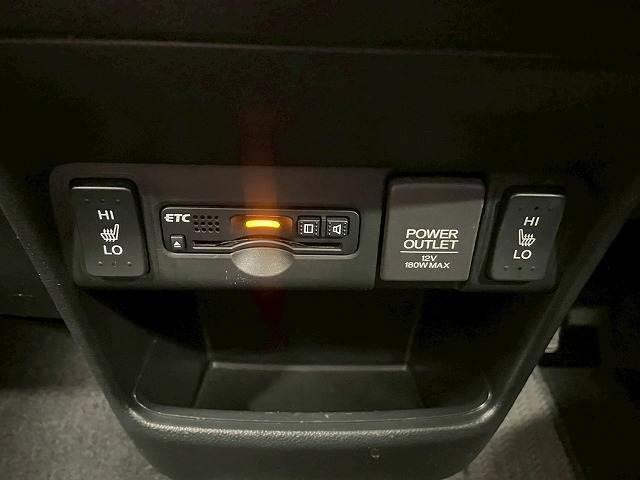 N-BOXカスタム Custom G ターボLパッケージ 8インチナビTV バックカメラ 4WD 両側電動スライドドア クルーズコントロール  オートライト オートエアコン シートヒーター ハーフレザー ドライブレコーダー ビルトインETC スマキープッシュ(12枚目)