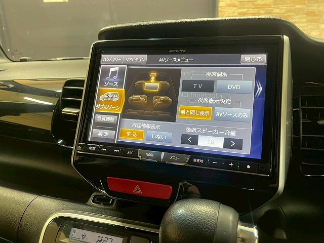 N-BOXカスタム Custom G ターボLパッケージ 8インチナビTV バックカメラ 4WD 両側電動スライドドア クルーズコントロール  オートライト オートエアコン シートヒーター ハーフレザー ドライブレコーダー ビルトインETC スマキープッシュ(22枚目)