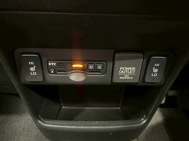 N-BOXカスタム Custom G ターボLパッケージ 8インチナビTV バックカメラ 4WD 両側電動スライドドア クルーズコントロール  オートライト オートエアコン シートヒーター ハーフレザー ドライブレコーダー ビルトインETC スマキープッシュ(25枚目)