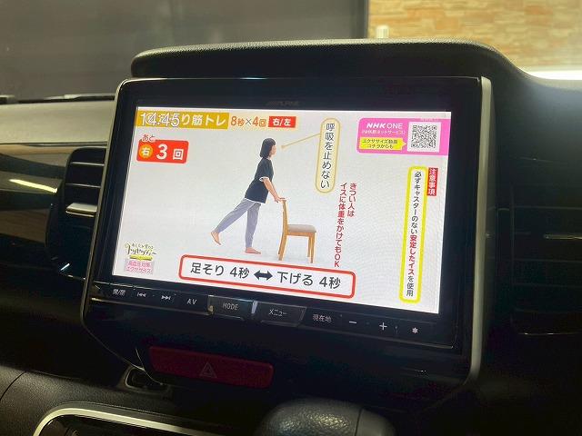 N-BOXカスタム Custom G ターボLパッケージ 8インチナビTV バックカメラ 4WD 両側電動スライドドア クルーズコントロール  オートライト オートエアコン シートヒーター ハーフレザー ドライブレコーダー ビルトインETC スマキープッシュ(34枚目)