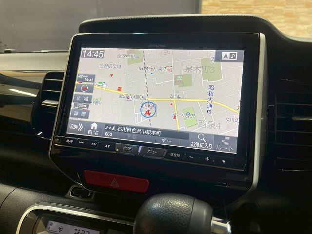 N-BOXカスタム Custom G ターボLパッケージ 8インチナビTV バックカメラ 4WD 両側電動スライドドア クルーズコントロール  オートライト オートエアコン シートヒーター ハーフレザー ドライブレコーダー ビルトインETC スマキープッシュ(36枚目)