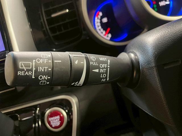 N-BOXカスタム Custom G ターボLパッケージ 8インチナビTV バックカメラ 4WD 両側電動スライドドア クルーズコントロール  オートライト オートエアコン シートヒーター ハーフレザー ドライブレコーダー ビルトインETC スマキープッシュ(37枚目)