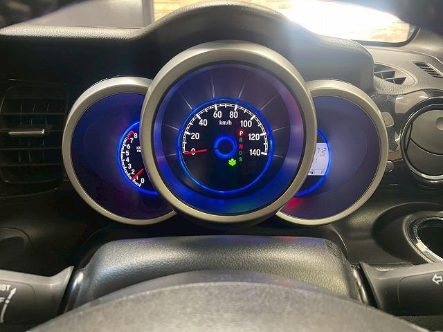 N-BOXカスタム Custom G ターボLパッケージ 8インチナビTV バックカメラ 4WD 両側電動スライドドア クルーズコントロール  オートライト オートエアコン シートヒーター ハーフレザー ドライブレコーダー ビルトインETC スマキープッシュ(41枚目)