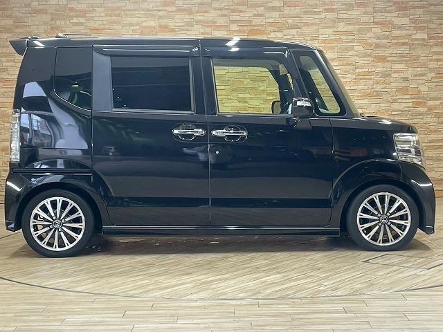 N-BOXカスタム Custom G ターボLパッケージ 8インチナビTV バックカメラ 4WD 両側電動スライドドア クルーズコントロール  オートライト オートエアコン シートヒーター ハーフレザー ドライブレコーダー ビルトインETC スマキープッシュ(42枚目)