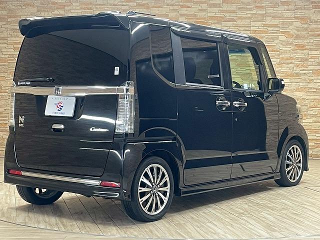 N-BOXカスタム Custom G ターボLパッケージ 8インチナビTV バックカメラ 4WD 両側電動スライドドア クルーズコントロール  オートライト オートエアコン シートヒーター ハーフレザー ドライブレコーダー ビルトインETC スマキープッシュ(43枚目)
