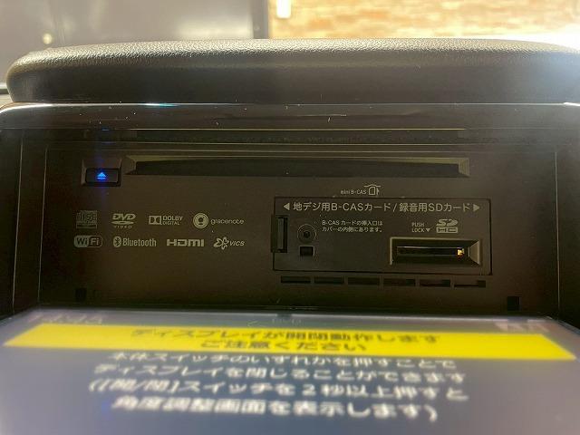 N-BOXカスタム Custom G ターボLパッケージ 8インチナビTV バックカメラ 4WD 両側電動スライドドア クルーズコントロール  オートライト オートエアコン シートヒーター ハーフレザー ドライブレコーダー ビルトインETC スマキープッシュ(48枚目)