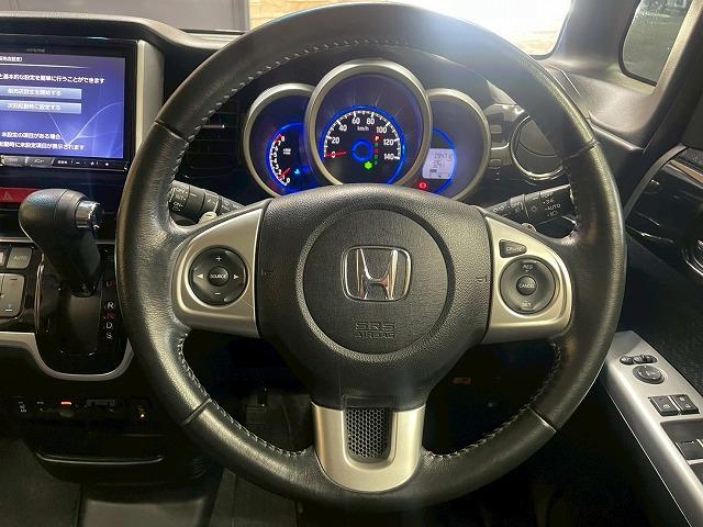 N-BOXカスタム Custom G ターボLパッケージ 8インチナビTV バックカメラ 4WD 両側電動スライドドア クルーズコントロール  オートライト オートエアコン シートヒーター ハーフレザー ドライブレコーダー ビルトインETC スマキープッシュ(49枚目)