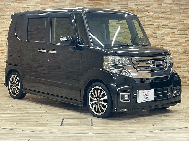 N-BOXカスタム Custom G ターボLパッケージ 8インチナビTV バックカメラ 4WD 両側電動スライドドア クルーズコントロール  オートライト オートエアコン シートヒーター ハーフレザー ドライブレコーダー ビルトインETC スマキープッシュ(50枚目)