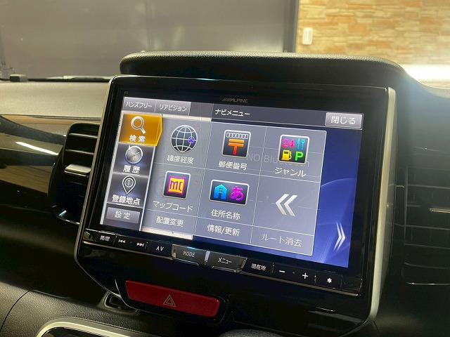 N-BOXカスタム Custom G ターボLパッケージ 8インチナビTV バックカメラ 4WD 両側電動スライドドア クルーズコントロール  オートライト オートエアコン シートヒーター ハーフレザー ドライブレコーダー ビルトインETC スマキープッシュ(58枚目)