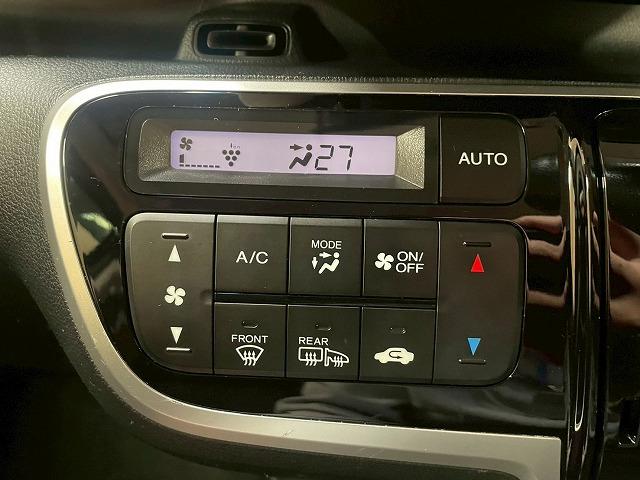 N-BOXカスタム Custom G ターボLパッケージ 8インチナビTV バックカメラ 4WD 両側電動スライドドア クルーズコントロール  オートライト オートエアコン シートヒーター ハーフレザー ドライブレコーダー ビルトインETC スマキープッシュ(69枚目)