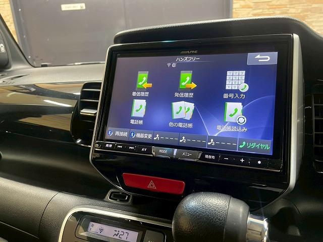 N-BOXカスタム Custom G ターボLパッケージ 8インチナビTV バックカメラ 4WD 両側電動スライドドア クルーズコントロール  オートライト オートエアコン シートヒーター ハーフレザー ドライブレコーダー ビルトインETC スマキープッシュ(71枚目)