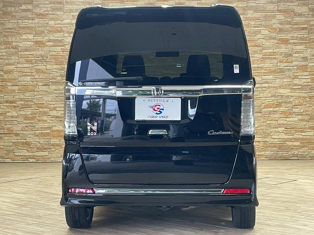 N-BOXカスタム Custom G ターボLパッケージ 8インチナビTV バックカメラ 4WD 両側電動スライドドア クルーズコントロール  オートライト オートエアコン シートヒーター ハーフレザー ドライブレコーダー ビルトインETC スマキープッシュ(73枚目)