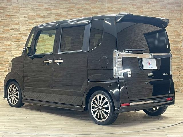 N-BOXカスタム Custom G ターボLパッケージ 8インチナビTV バックカメラ 4WD 両側電動スライドドア クルーズコントロール  オートライト オートエアコン シートヒーター ハーフレザー ドライブレコーダー ビルトインETC スマキープッシュ(74枚目)