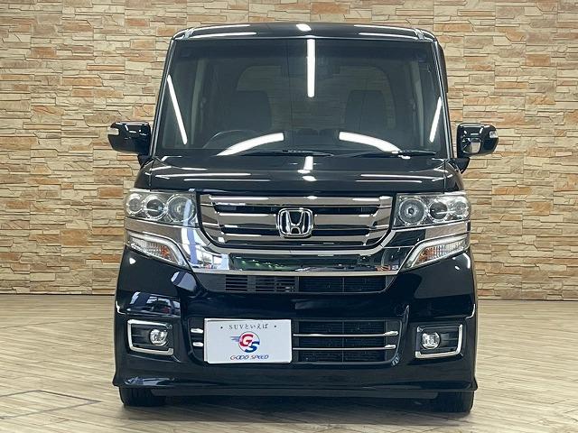 N-BOXカスタム Custom G ターボLパッケージ 8インチナビTV バックカメラ 4WD 両側電動スライドドア クルーズコントロール  オートライト オートエアコン シートヒーター ハーフレザー ドライブレコーダー ビルトインETC スマキープッシュ(78枚目)