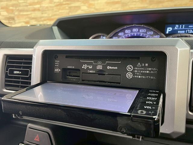 ピクシスメガ Ｇターボ　ＳＡＩＩ　両側電動スライドドア　純正ナビＴＶ　バックカメラ　アイドリングストップ　オートエアコン　ＥＴＣ　オートライト　スマートアシスト　純正１４インチアルミ　ＬＥＤヘッドライト　スマートキープッシュスタート（39枚目）